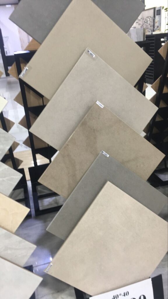 Tiles